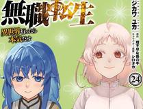 大奉打更人海报