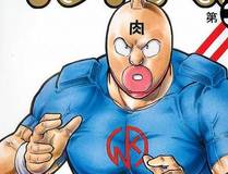 错撩海报