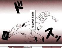 19天海报
